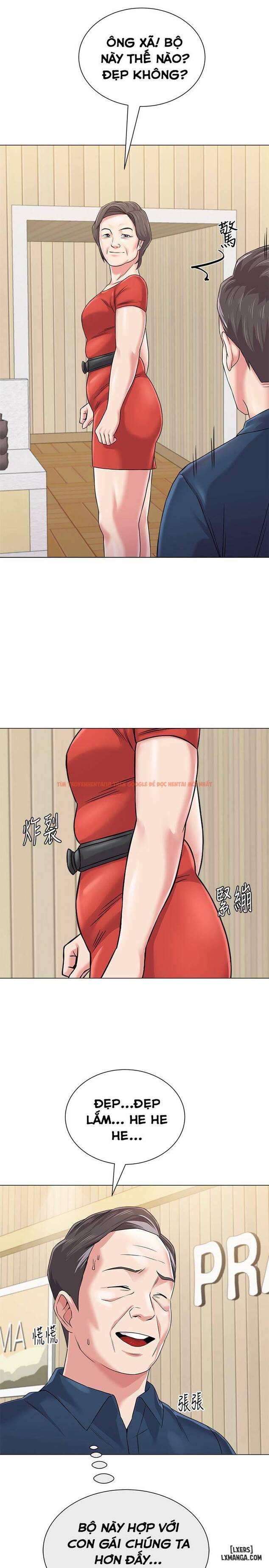 Trang truyện 21 trong truyện tranh Cô Giáo Gợi Cảm - Chapter 51 - hentai24h.pro