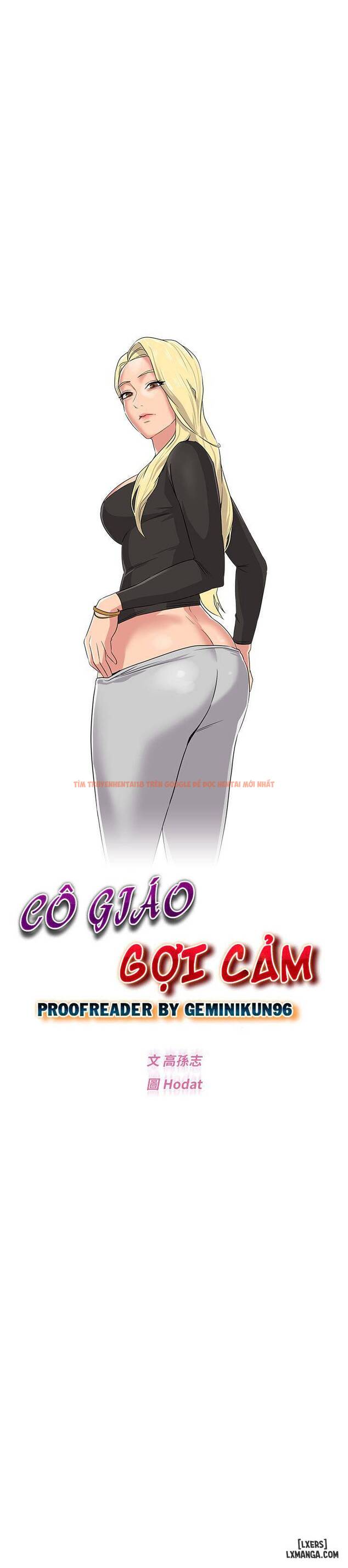 Trang truyện 23 trong truyện tranh Cô Giáo Gợi Cảm - Chapter 51 - hentai24h.pro