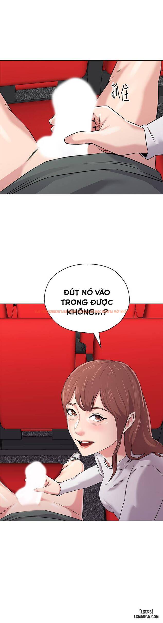Trang truyện 43 trong truyện tranh Cô Giáo Gợi Cảm - Chapter 51 - hentai24h.pro