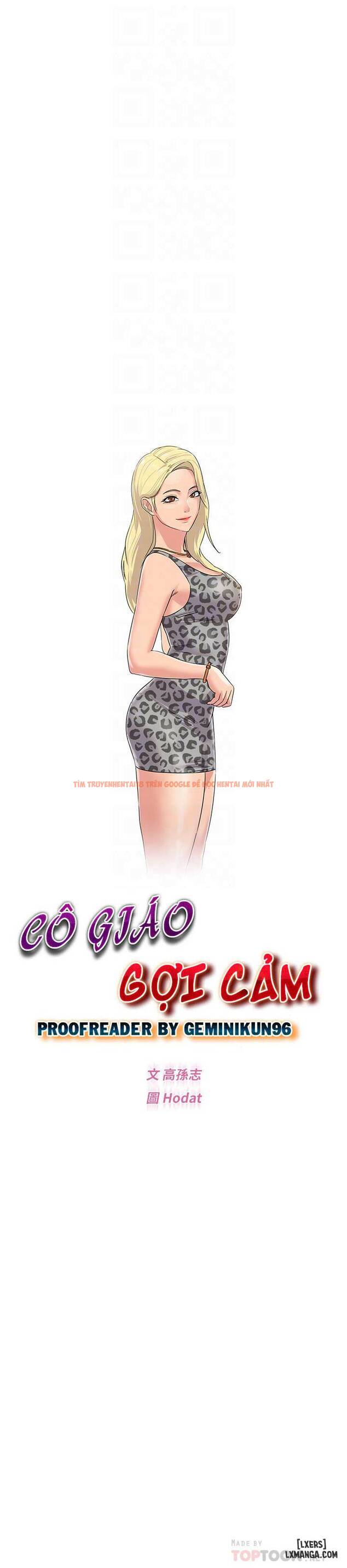 Trang truyện 22 trong truyện tranh Cô Giáo Gợi Cảm - Chapter 53 - hentai24h.pro