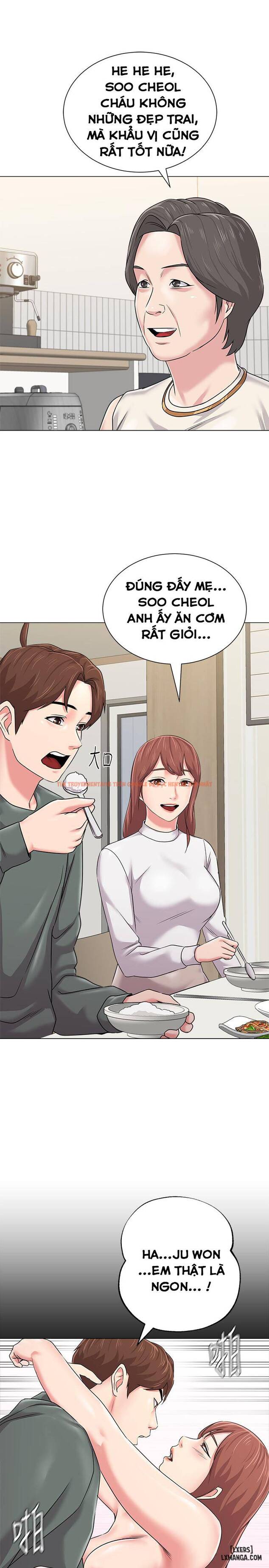 Trang truyện 17 trong truyện tranh Cô Giáo Gợi Cảm - Chapter 54 - hentai24h.pro