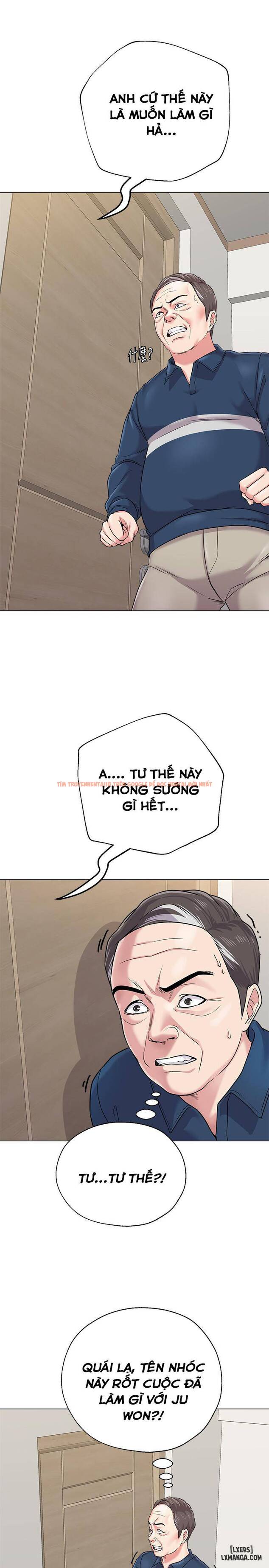 Trang truyện 27 trong truyện tranh Cô Giáo Gợi Cảm - Chapter 54 - hentai24h.pro
