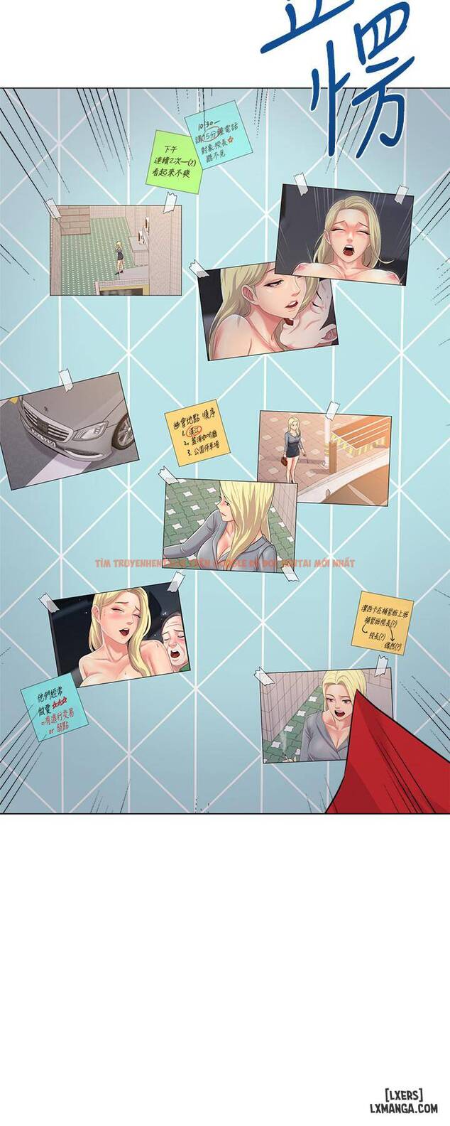 Trang truyện 37 trong truyện tranh Cô Giáo Gợi Cảm - Chapter 55 - hentai24h.pro