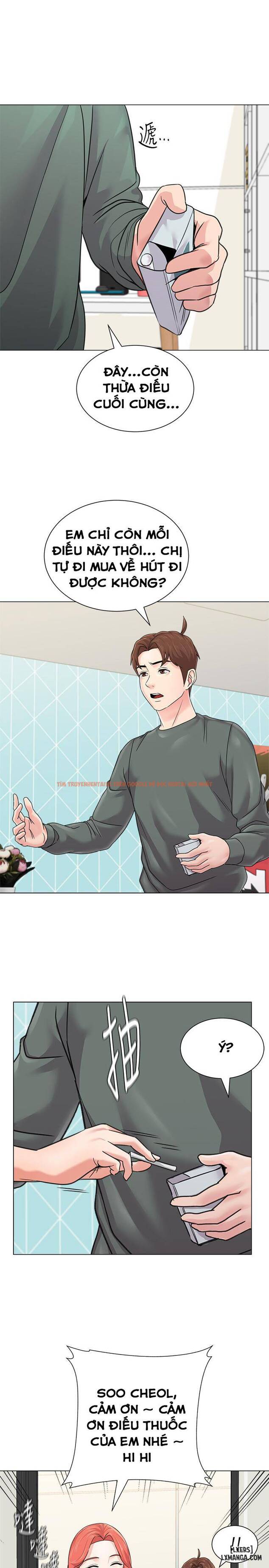 Trang truyện 13 trong truyện tranh Cô Giáo Gợi Cảm - Chapter 56 - hentai24h.pro