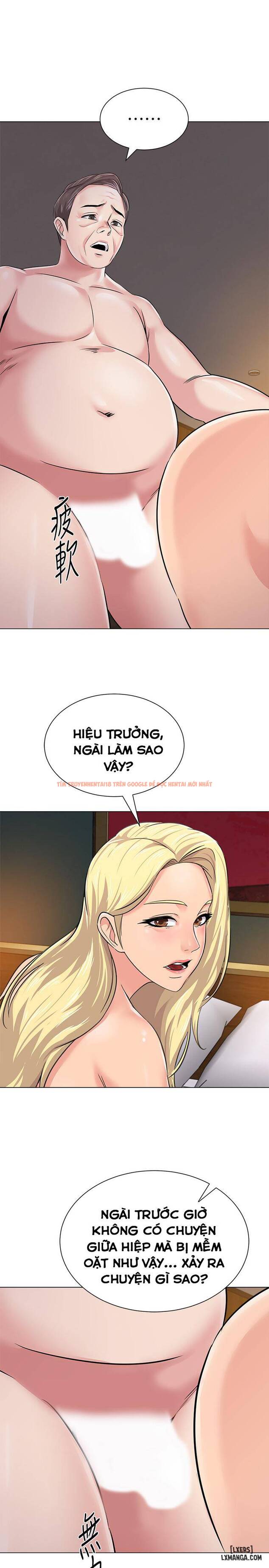 Trang truyện 30 trong truyện tranh Cô Giáo Gợi Cảm - Chapter 56 - hentai24h.pro