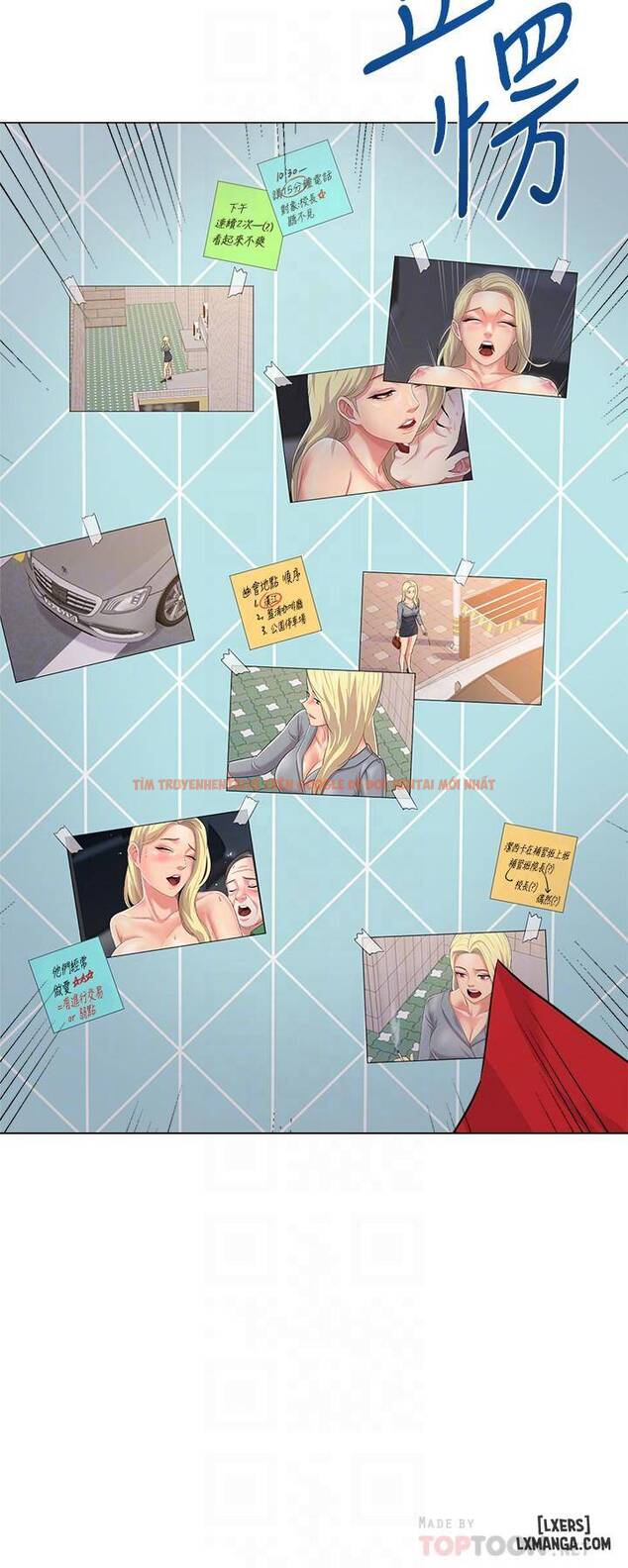 Trang truyện 4 trong truyện tranh Cô Giáo Gợi Cảm - Chapter 56 - hentai24h.pro