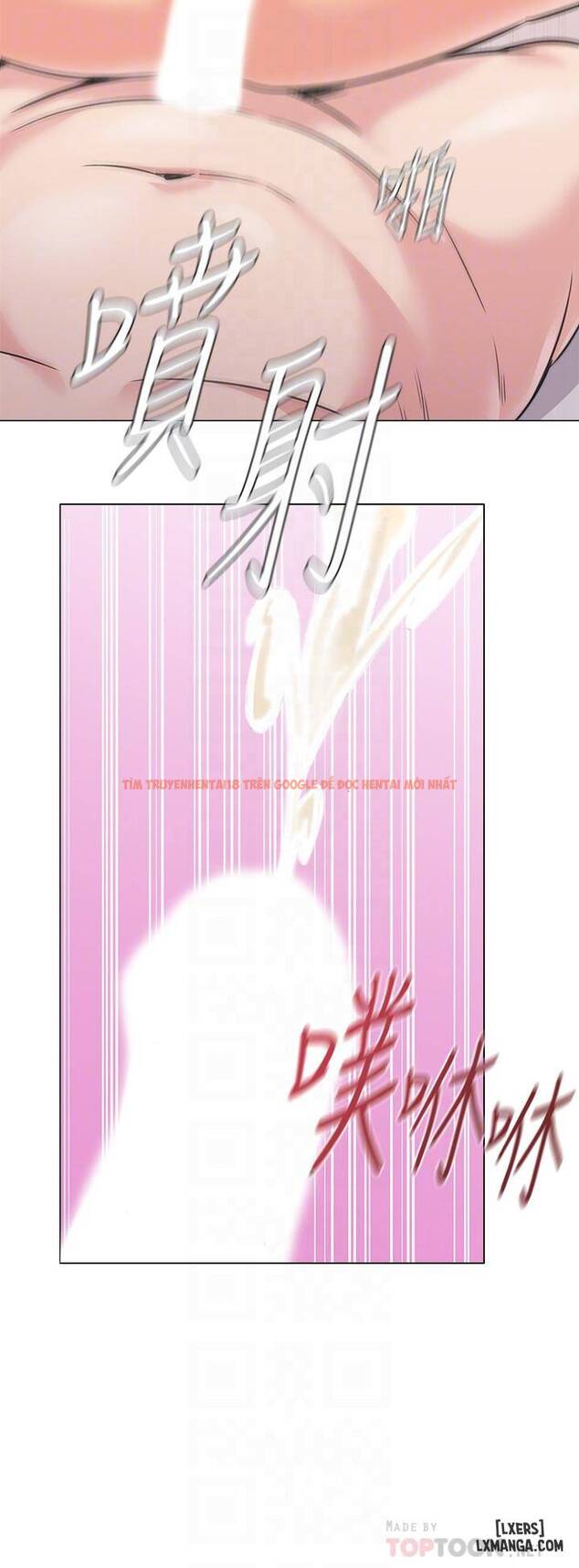 Trang truyện 14 trong truyện tranh Cô Giáo Gợi Cảm - Chapter 57 - hentai24h.pro
