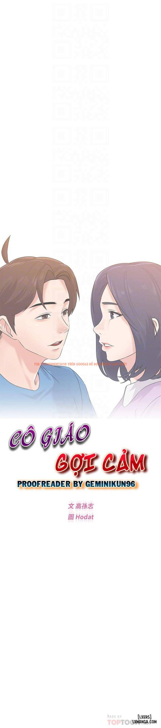 Trang truyện 16 trong truyện tranh Cô Giáo Gợi Cảm - Chapter 57 - hentai24h.pro