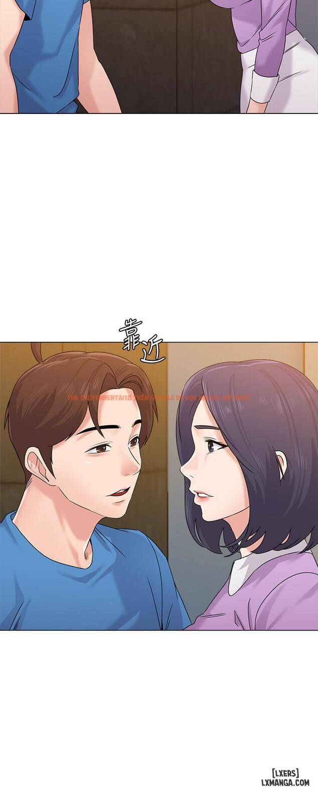 Trang truyện 36 trong truyện tranh Cô Giáo Gợi Cảm - Chapter 57 - hentai24h.pro