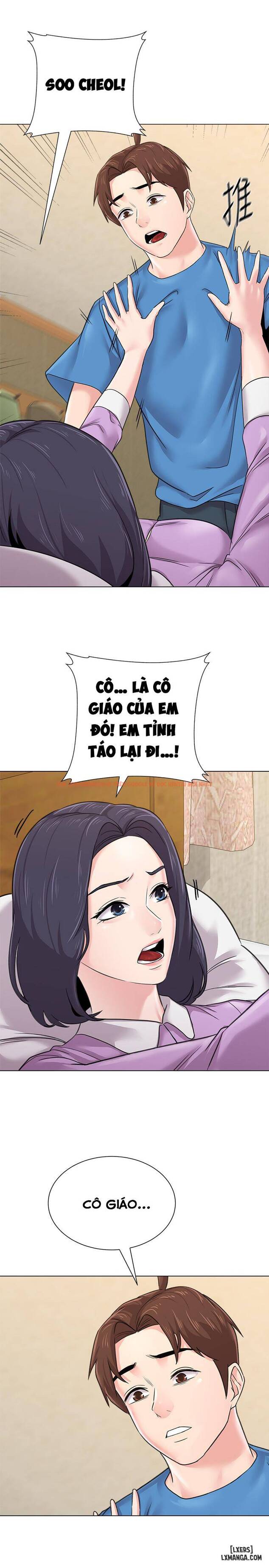 Trang truyện 33 trong truyện tranh Cô Giáo Gợi Cảm - Chapter 58 - hentai24h.pro