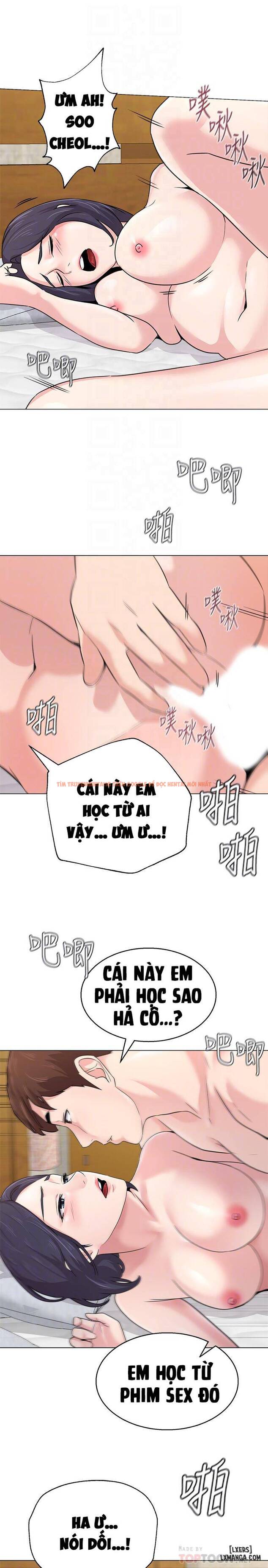 Trang truyện 16 trong truyện tranh Cô Giáo Gợi Cảm - Chapter 59 - hentai24h.pro