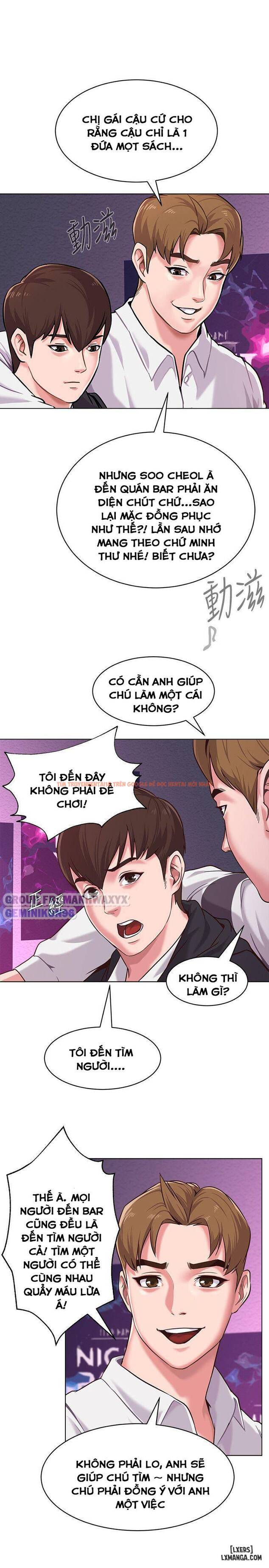 Trang truyện 10 trong truyện tranh Cô Giáo Gợi Cảm - Chapter 6 - hentai24h.pro