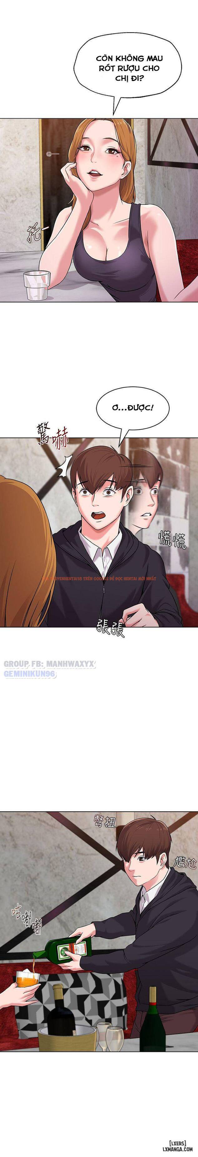 Trang truyện 17 trong truyện tranh Cô Giáo Gợi Cảm - Chapter 6 - hentai24h.pro