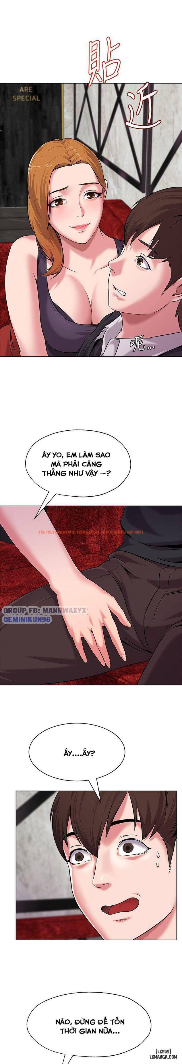 Trang truyện 22 trong truyện tranh Cô Giáo Gợi Cảm - Chapter 6 - hentai24h.pro