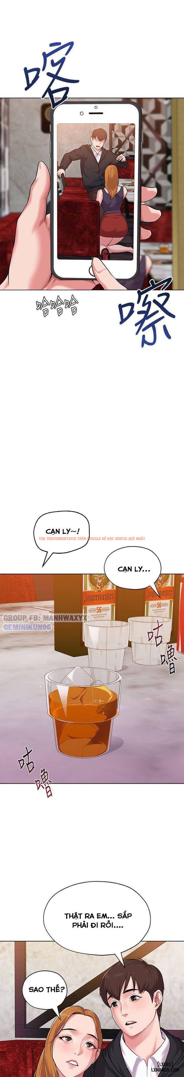 Trang truyện 26 trong truyện tranh Cô Giáo Gợi Cảm - Chapter 6 - hentai24h.pro