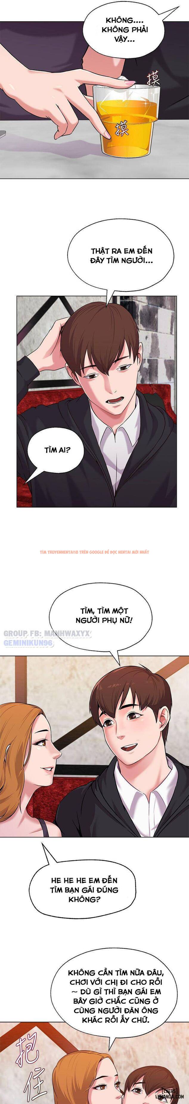 Trang truyện 28 trong truyện tranh Cô Giáo Gợi Cảm - Chapter 6 - hentai24h.pro