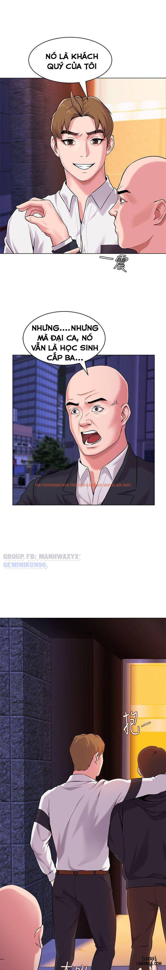 Trang truyện 6 trong truyện tranh Cô Giáo Gợi Cảm - Chapter 6 - hentai24h.pro