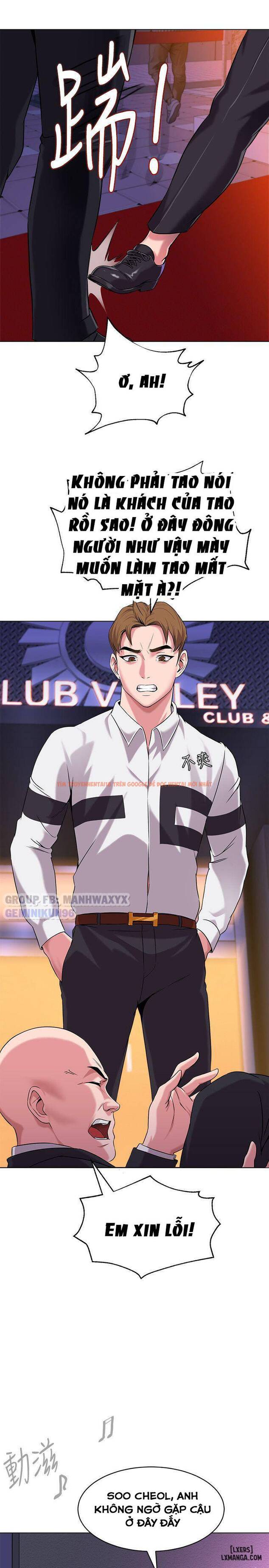 Trang truyện 8 trong truyện tranh Cô Giáo Gợi Cảm - Chapter 6 - hentai24h.pro