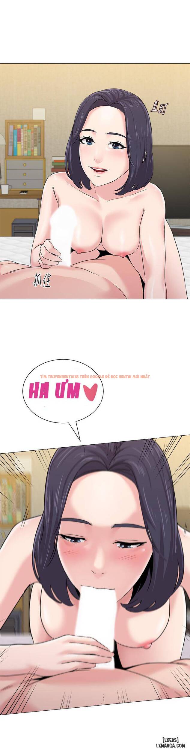 Trang truyện 39 trong truyện tranh Cô Giáo Gợi Cảm - Chapter 60 - hentai24h.pro