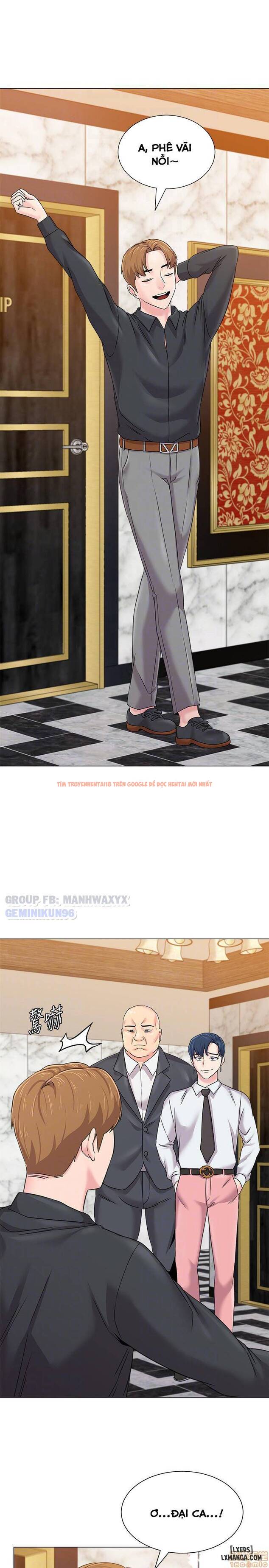 Trang truyện 15 trong truyện tranh Cô Giáo Gợi Cảm - Chapter 62 - hentai24h.pro