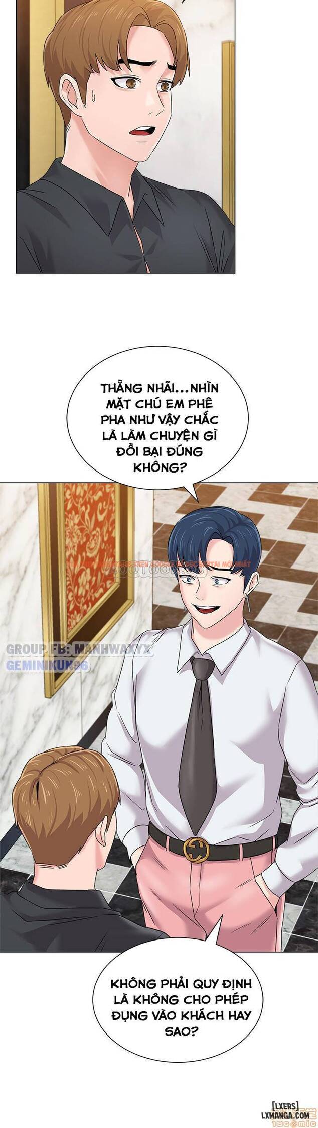 Trang truyện 16 trong truyện tranh Cô Giáo Gợi Cảm - Chapter 62 - hentai24h.pro