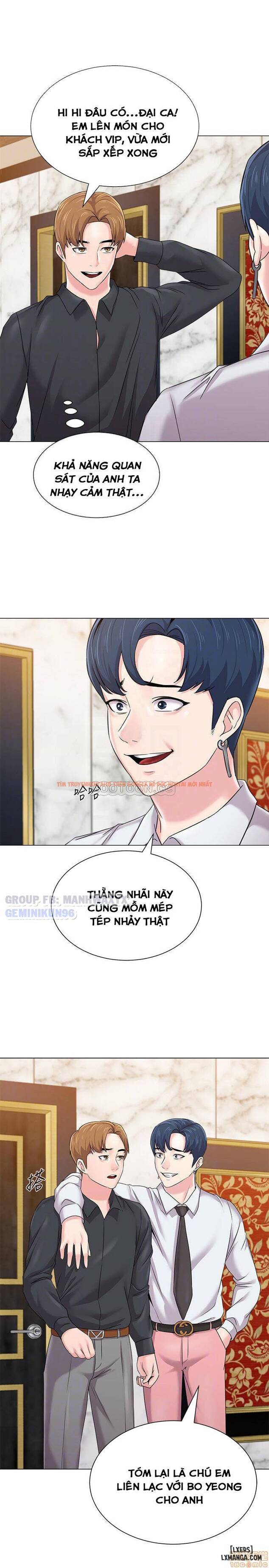 Trang truyện 17 trong truyện tranh Cô Giáo Gợi Cảm - Chapter 62 - hentai24h.pro