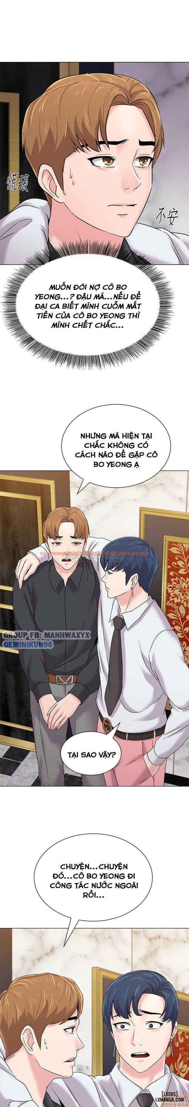 Trang truyện 19 trong truyện tranh Cô Giáo Gợi Cảm - Chapter 62 - hentai24h.pro