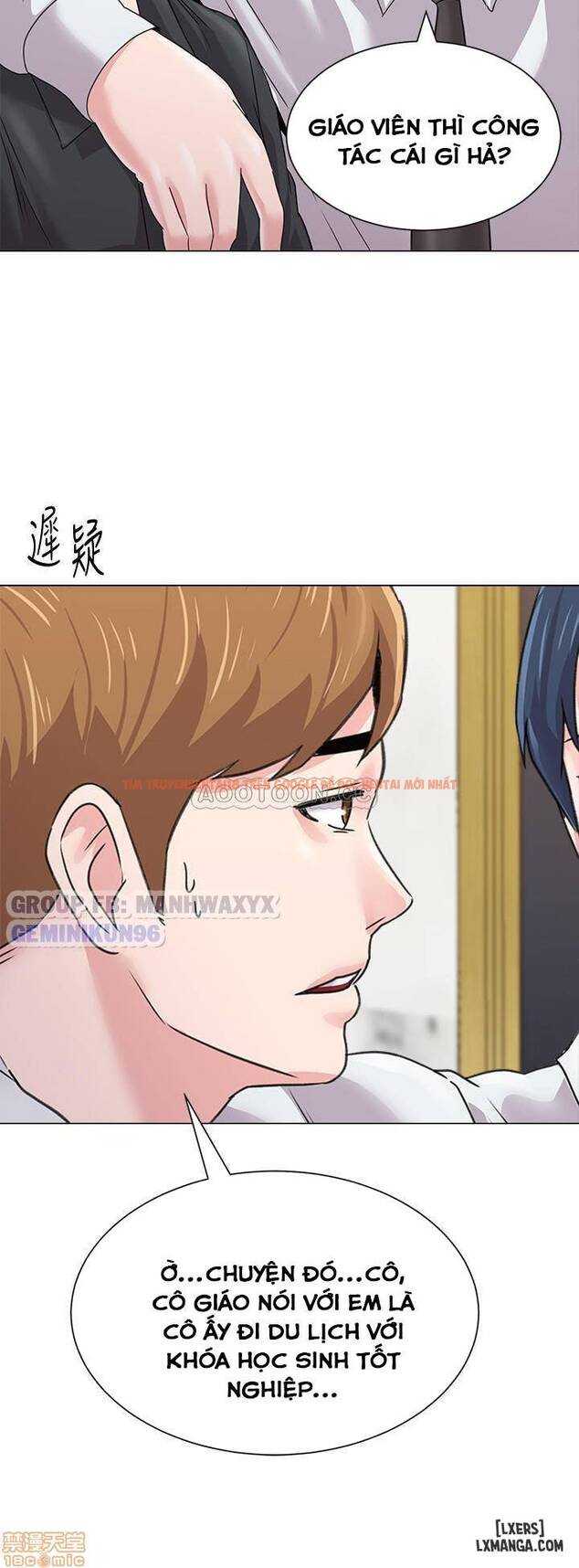 Trang truyện 20 trong truyện tranh Cô Giáo Gợi Cảm - Chapter 62 - hentai24h.pro