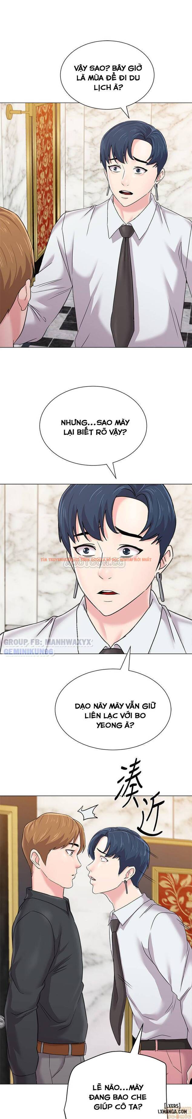 Trang truyện 21 trong truyện tranh Cô Giáo Gợi Cảm - Chapter 62 - hentai24h.pro