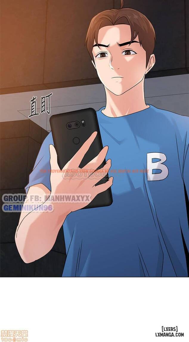 Trang truyện 34 trong truyện tranh Cô Giáo Gợi Cảm - Chapter 62 - hentai24h.pro