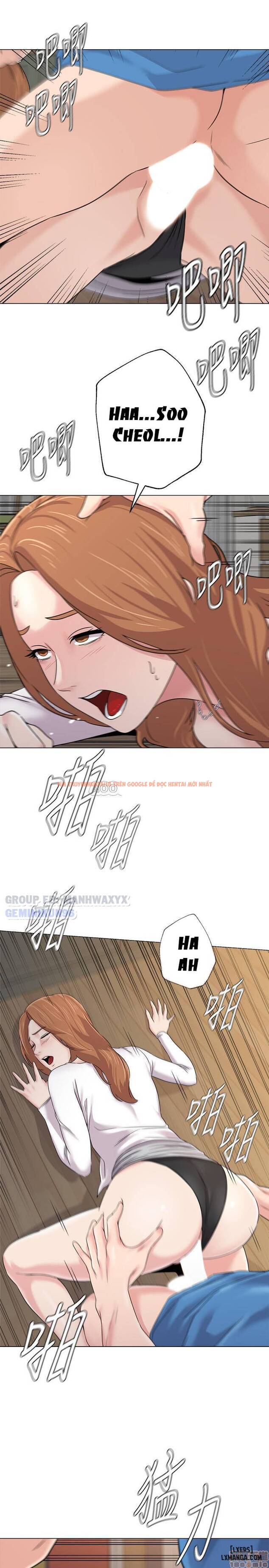 Trang truyện 20 trong truyện tranh Cô Giáo Gợi Cảm - Chapter 64 - hentai24h.pro