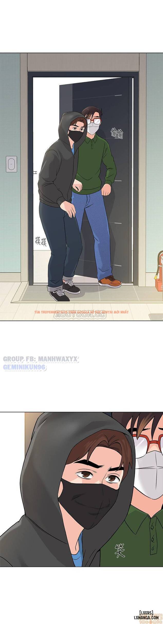 Trang truyện 14 trong truyện tranh Cô Giáo Gợi Cảm - Chapter 65 - hentai24h.pro