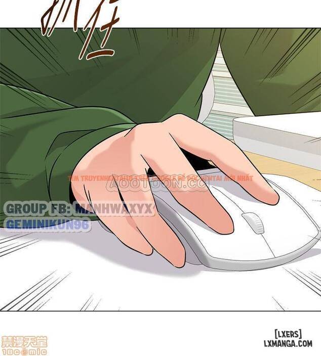 Trang truyện 21 trong truyện tranh Cô Giáo Gợi Cảm - Chapter 65 - hentai24h.pro