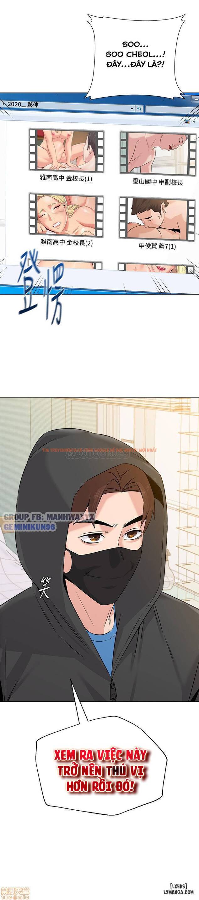 Trang truyện 2 trong truyện tranh Cô Giáo Gợi Cảm - Chapter 66 - hentai24h.pro