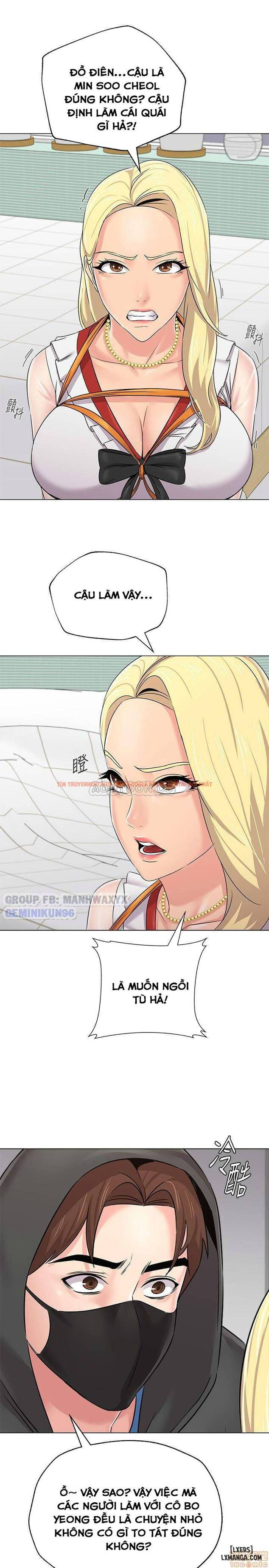 Trang truyện 24 trong truyện tranh Cô Giáo Gợi Cảm - Chapter 66 - hentai24h.pro