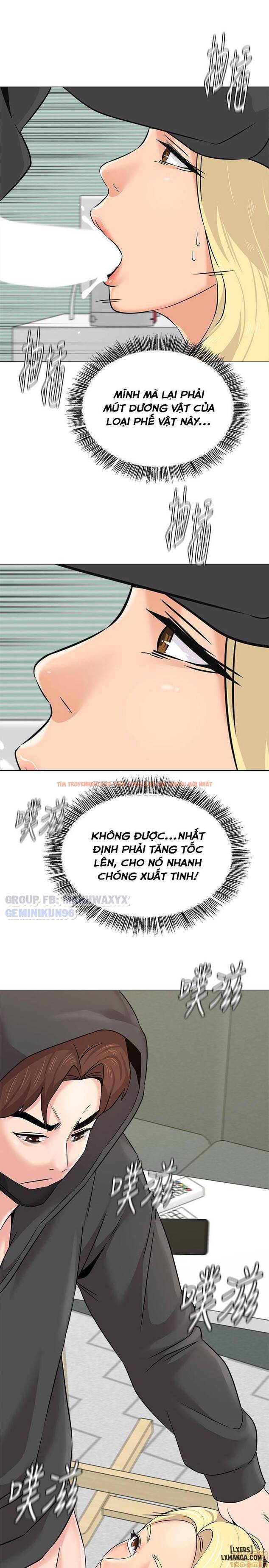 Trang truyện 12 trong truyện tranh Cô Giáo Gợi Cảm - Chapter 67 - hentai24h.pro