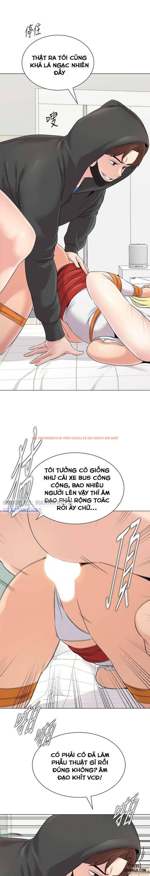 Trang truyện 15 trong truyện tranh Cô Giáo Gợi Cảm - Chapter 69 - hentai24h.pro