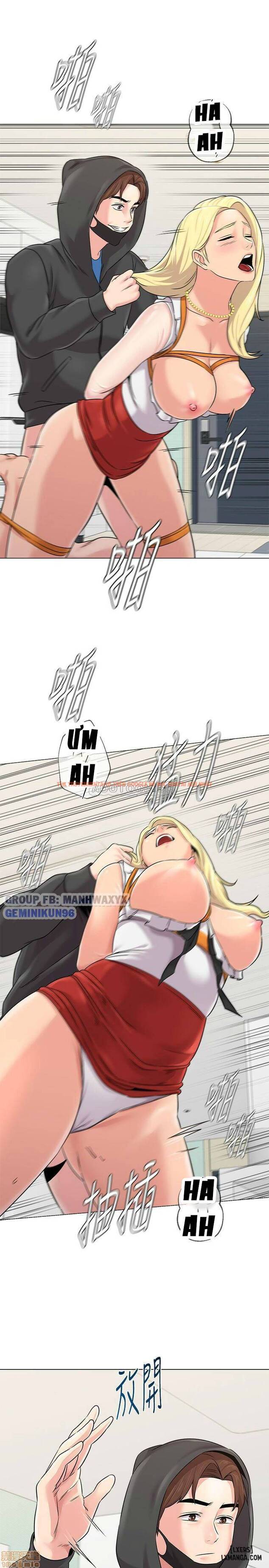 Trang truyện 5 trong truyện tranh Cô Giáo Gợi Cảm - Chapter 69 - hentai24h.pro