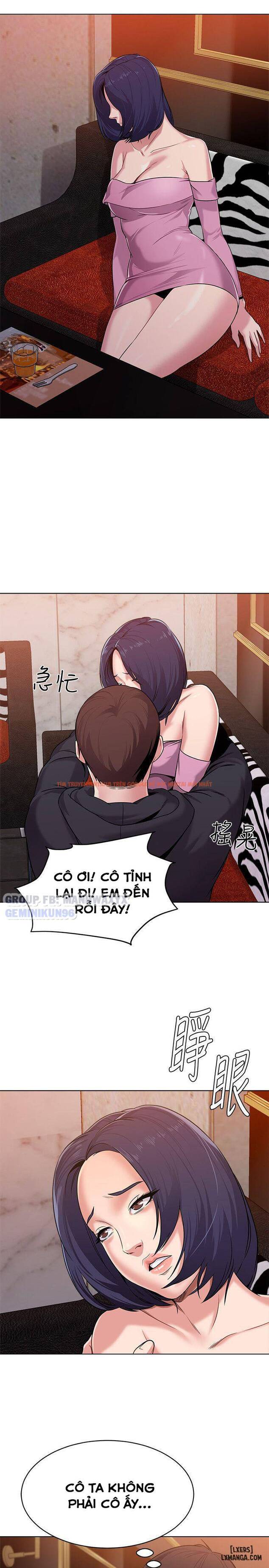 Trang truyện 15 trong truyện tranh Cô Giáo Gợi Cảm - Chapter 7 - hentai24h.pro