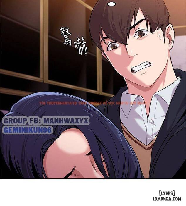 Trang truyện 16 trong truyện tranh Cô Giáo Gợi Cảm - Chapter 7 - hentai24h.pro