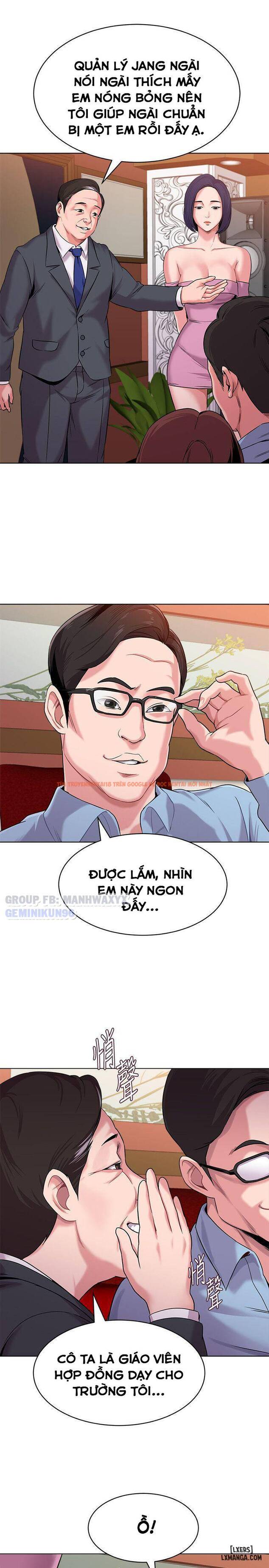 Trang truyện 23 trong truyện tranh Cô Giáo Gợi Cảm - Chapter 7 - hentai24h.pro