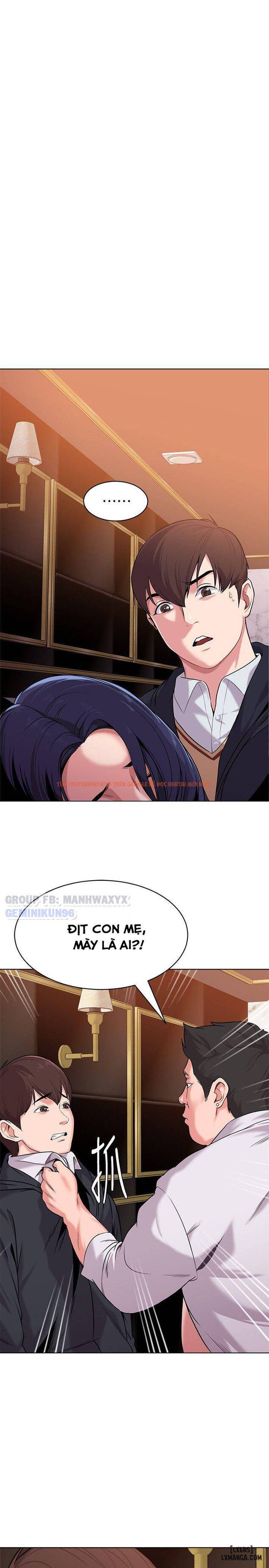 Trang truyện 27 trong truyện tranh Cô Giáo Gợi Cảm - Chapter 7 - hentai24h.pro