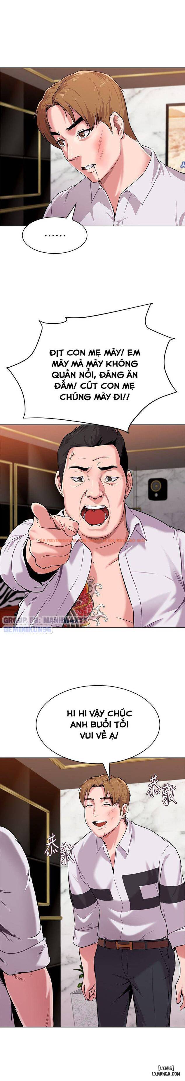 Trang truyện 31 trong truyện tranh Cô Giáo Gợi Cảm - Chapter 7 - hentai24h.pro