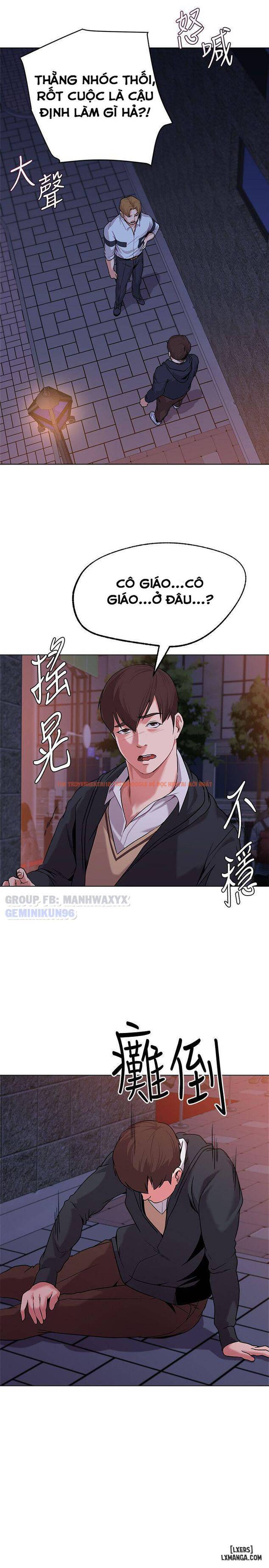 Trang truyện 32 trong truyện tranh Cô Giáo Gợi Cảm - Chapter 7 - hentai24h.pro