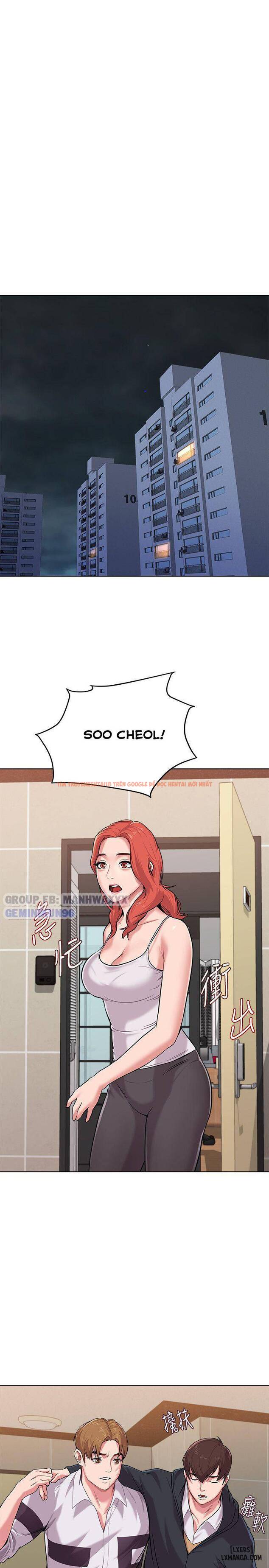 Trang truyện 34 trong truyện tranh Cô Giáo Gợi Cảm - Chapter 7 - hentai24h.pro