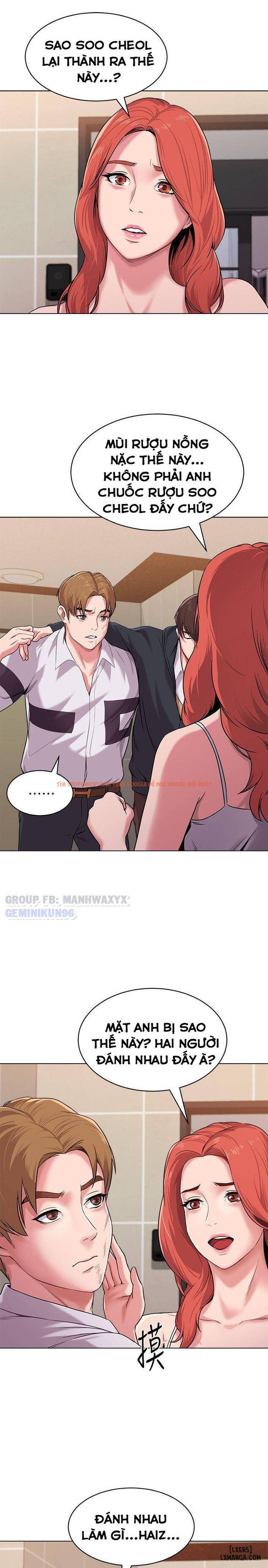 Trang truyện 36 trong truyện tranh Cô Giáo Gợi Cảm - Chapter 7 - hentai24h.pro