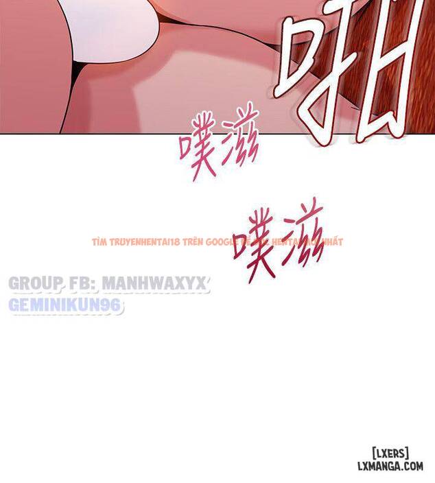 Trang truyện 4 trong truyện tranh Cô Giáo Gợi Cảm - Chapter 7 - hentai24h.pro