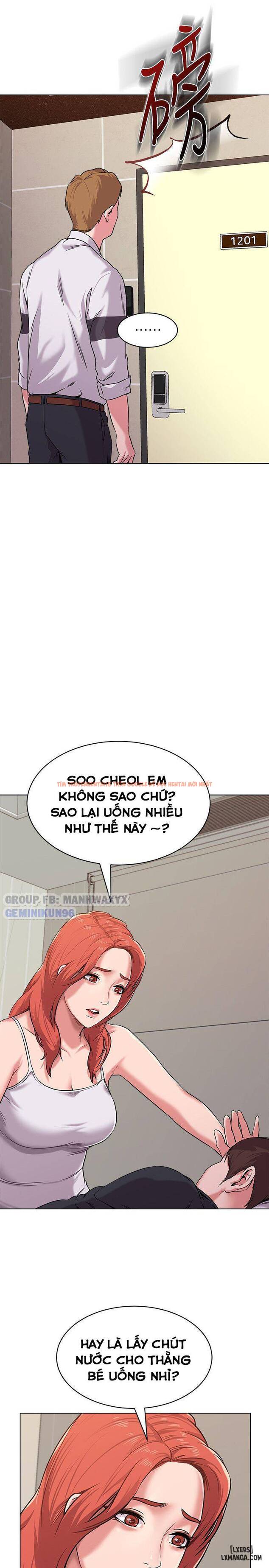 Trang truyện 40 trong truyện tranh Cô Giáo Gợi Cảm - Chapter 7 - hentai24h.pro