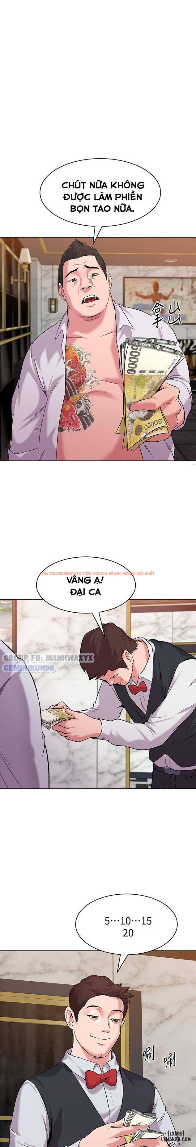 Trang truyện 7 trong truyện tranh Cô Giáo Gợi Cảm - Chapter 7 - hentai24h.pro