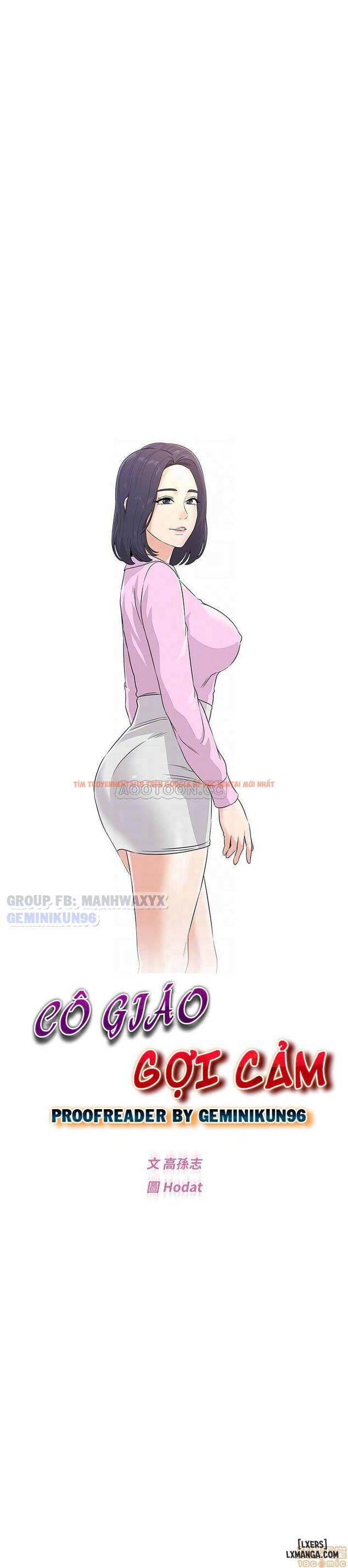 Trang truyện 16 trong truyện tranh Cô Giáo Gợi Cảm - Chapter 70 - hentai24h.pro